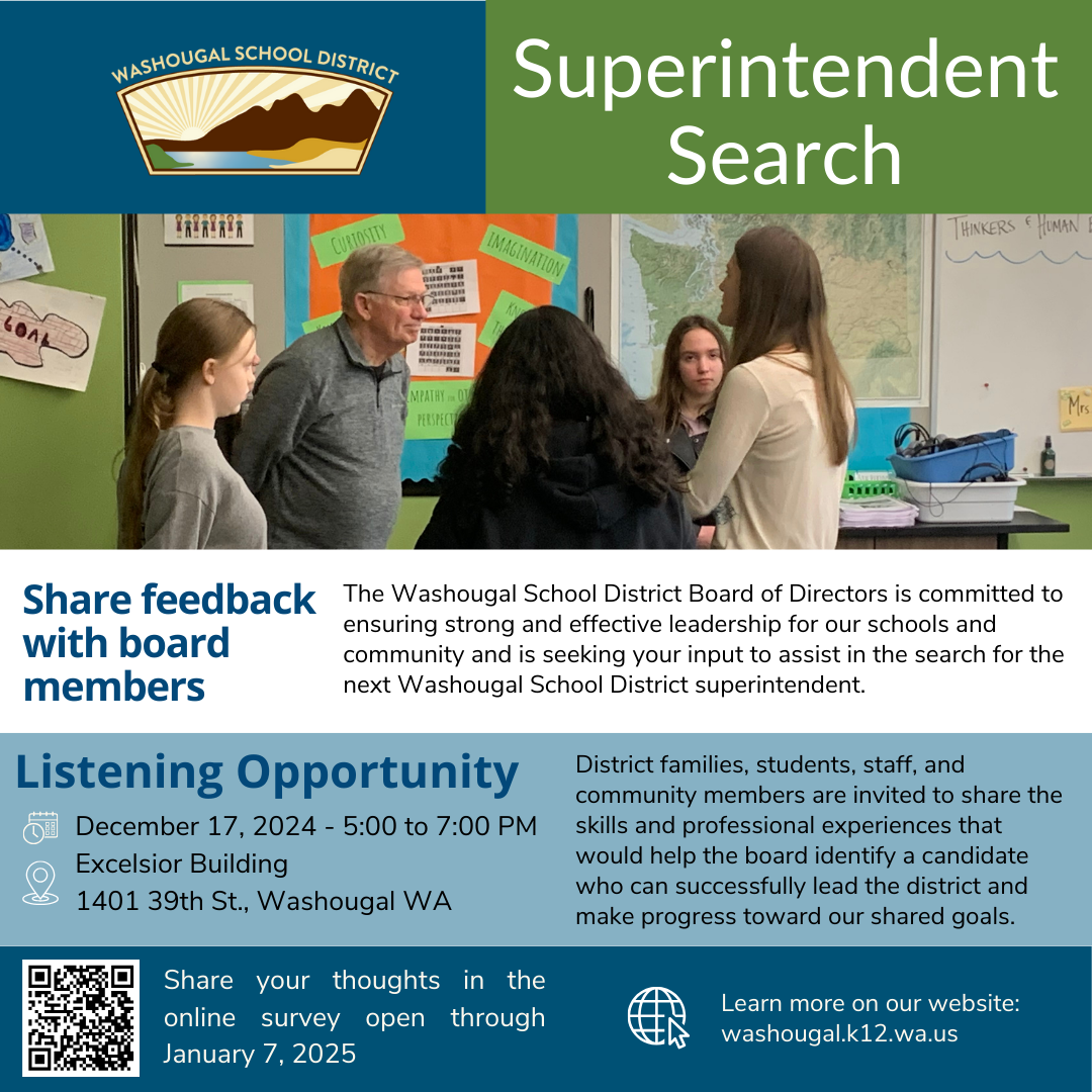 Superintendent search input opportunities, including online survey and in-person event on December 17 at 5 PM at Excelsior building. 